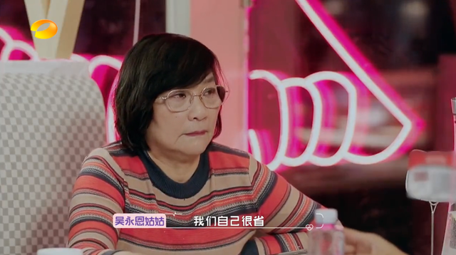 王子文|王子文吴永恩恋爱1年,两人现状有点出乎意料