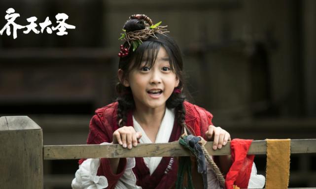 |《齐天大圣》开播，3小时拿到全网热度第一，谢苗第N次饰演悟空