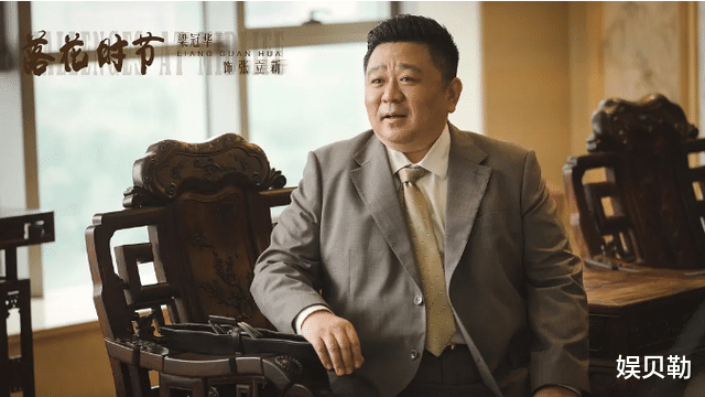 袁泉|自称是“人妖演员”，在《相逢时节》中气质独特，魅力不输袁泉