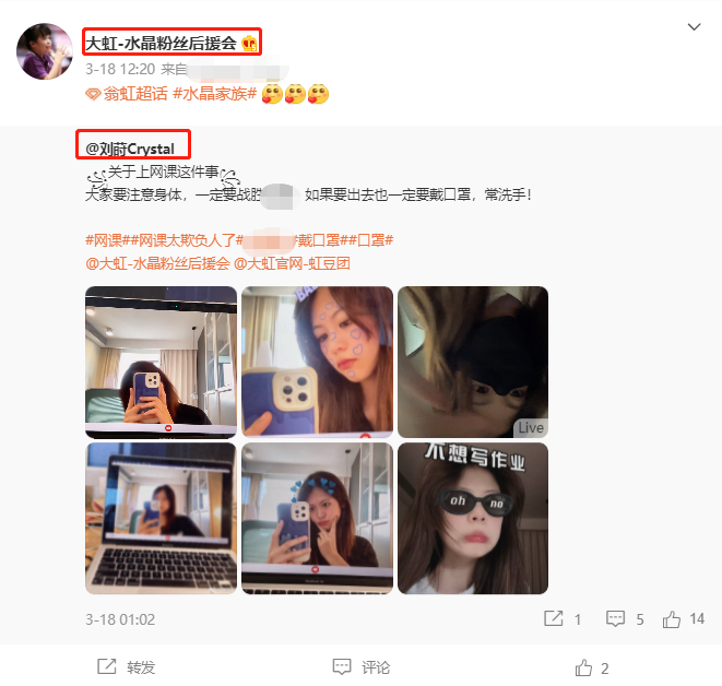 翁虹|翁虹晒照为老公庆生!一家三口全是高颜值,14岁女儿比妈妈还要美