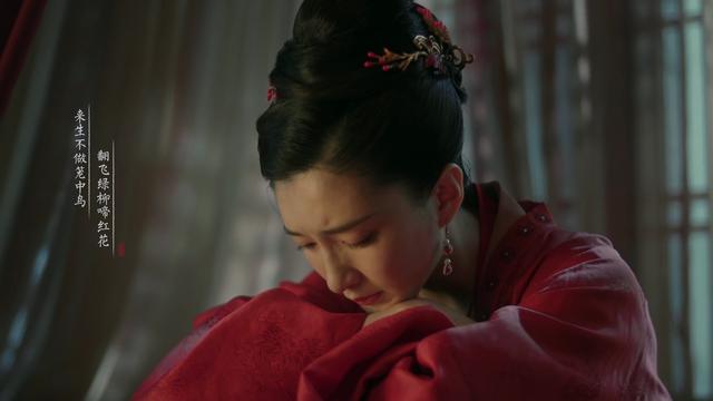 王凯|清平乐:王凯道歉上热搜,官家大型“真香”现场到底有多“香”