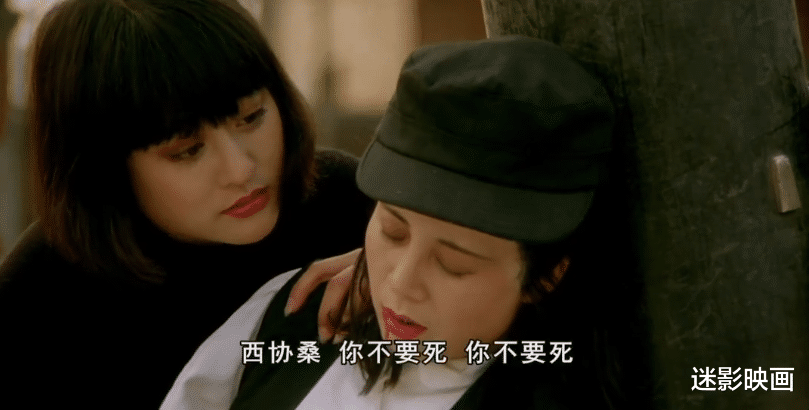 电影|29年前胡慧中演的盗墓片,香港票房惨败,内地成经典,删减才能播