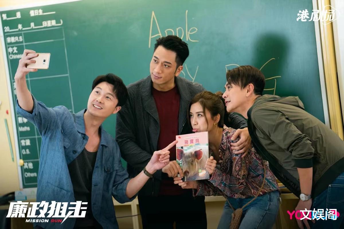 廉政狙击|连追8集不过瘾，《廉政狙击》爆火背后，“视帝视后”阵容别错过