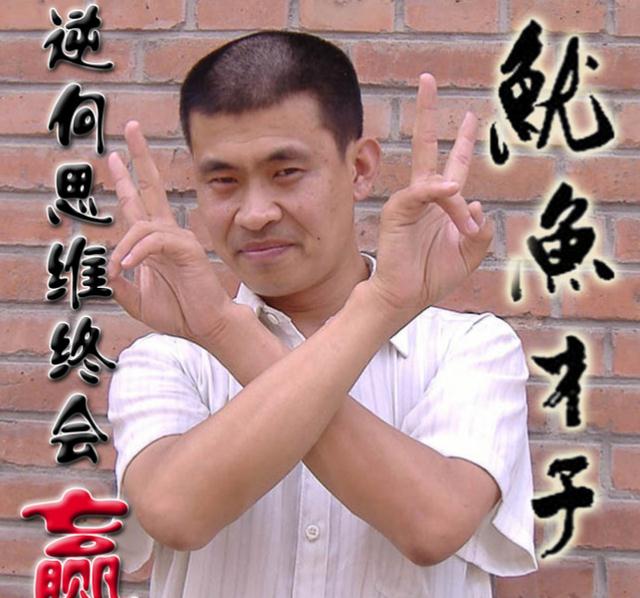 关晓彤|关晓彤“被迫大婚”?鱿鱼才子店内曝结婚海报,直言从洞房到灵堂