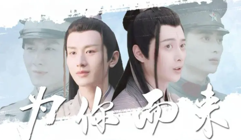 韩承羽|韩承羽在直播间夸成毅，结果好心办了“坏事”