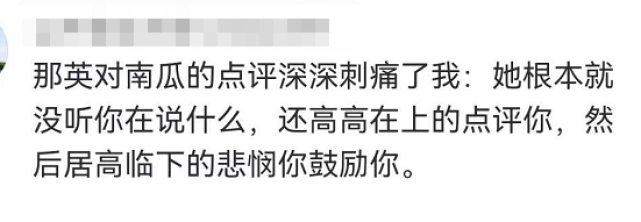 黄晓明|黄晓明谈买单，谢霆锋聊加班，明星们冒犯打工人的样子，真可笑
