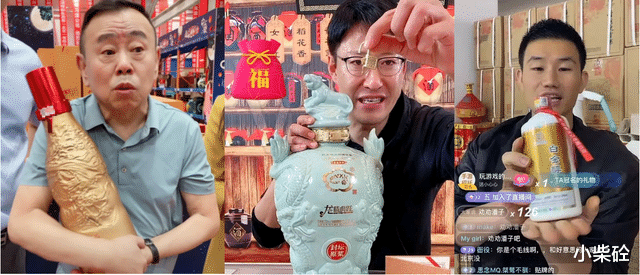 于震|两位没演技的演员，红到现在，也真难为观众了