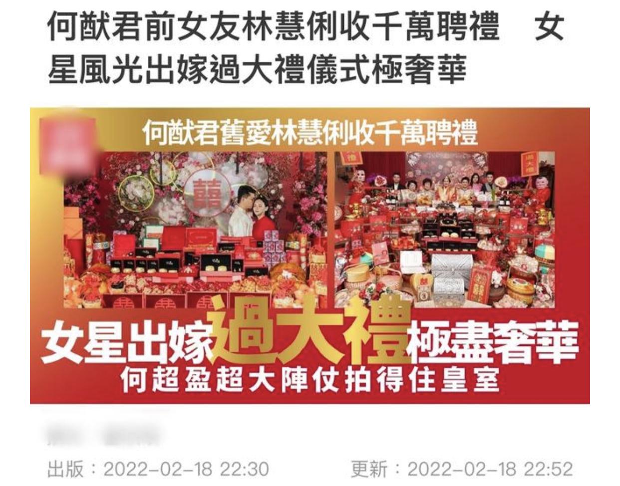 何猷君|何猷君富婆前任承认婚变，二婚两个月就分居，独养5岁儿子欲离婚