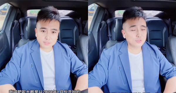 教育孩子 只因儿子一句话，80后父亲用“行动教育”减重60斤，年轻不止十岁