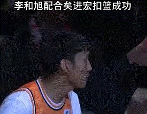 张镇麟想卫冕？师哥陈登星去年被击败，师弟李和旭今年来复仇！