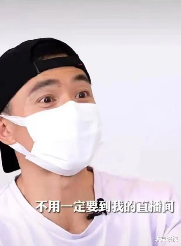 刘畊宏|刘畊宏直播间变味了？运动健身变成舞台秀，还有多位艺人来蹭流量