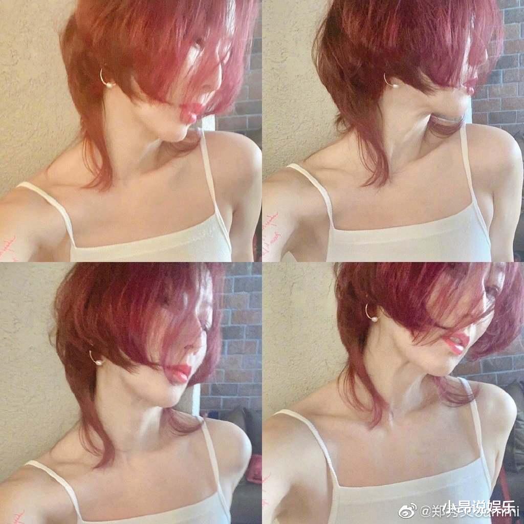 发型 郑秀文晒发型自拍，红色水母头时尚感十足，49岁不见衰老痕迹