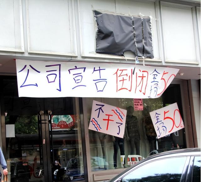 制服|3个关键信息透露:全国的“紧日子”或将开始,大家提前做好准备