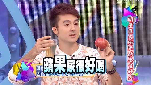 孙俪|孙俪撞脸李连杰？明星疯狂养生的背后：吴昕伤了身体，陶虹很尴尬