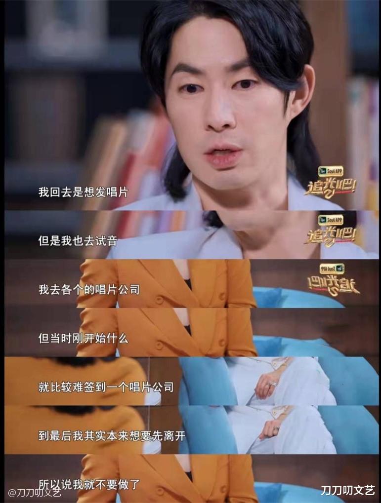 张卫健|刘德华教演戏，张国荣、梅艳芳都帮他，娱乐圈论人脉他起码前三！