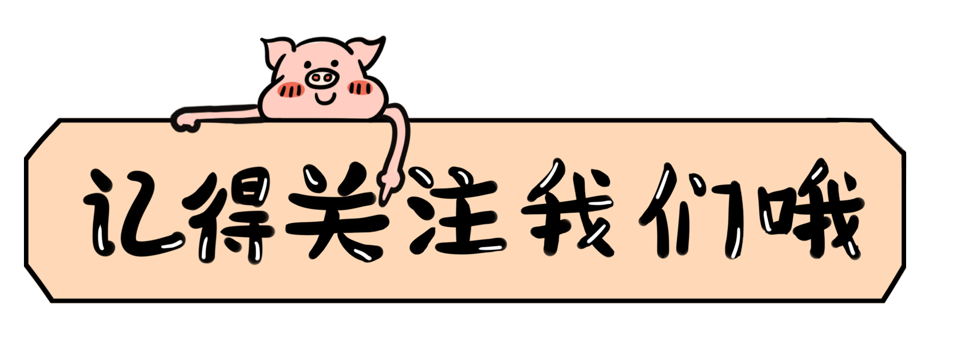 洗衣机有个“隐藏开关”,只要一打开,脏水哗哗流,多数人都不懂