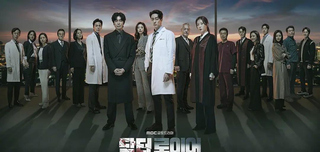 律师|都是演律师，朴恩斌和徐玄振、苏志燮放在一起，差距明显吗