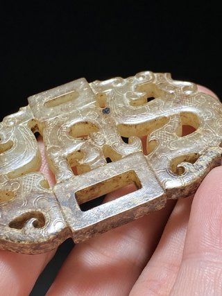 |汉 和田玉受沁 双龙纹玉珮 挂件