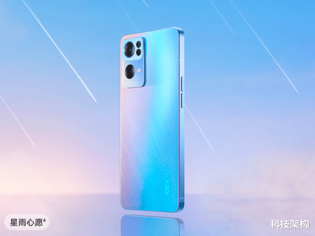 oppo reno|OPPO Reno 8系列发布：外观一般，配置还行，2499起售价值得买？