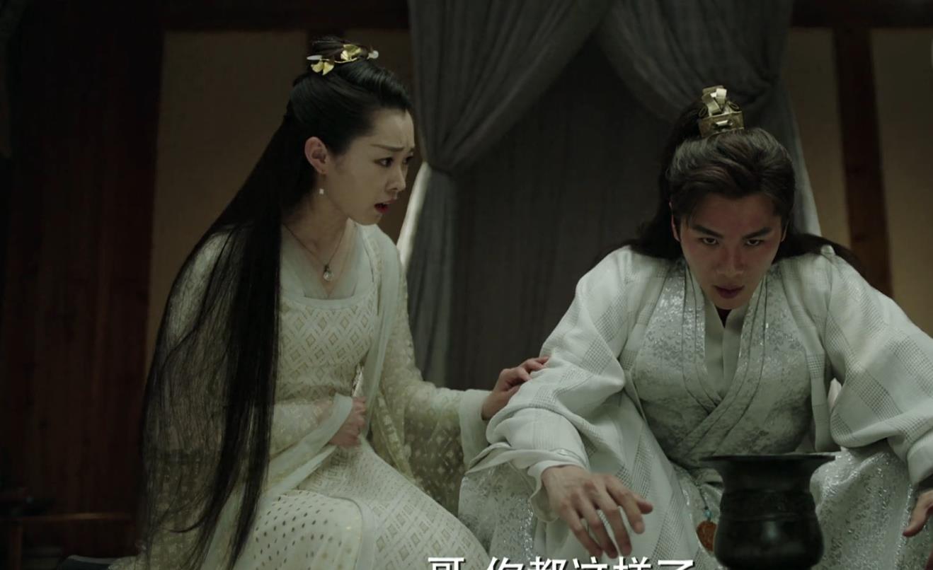 |《庆余年》二，第144回 范闲用计激太子，太子急于知道长公主下落