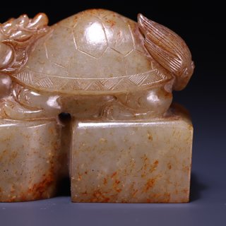 和田玉籽料|和田玉籽料龟钮印章