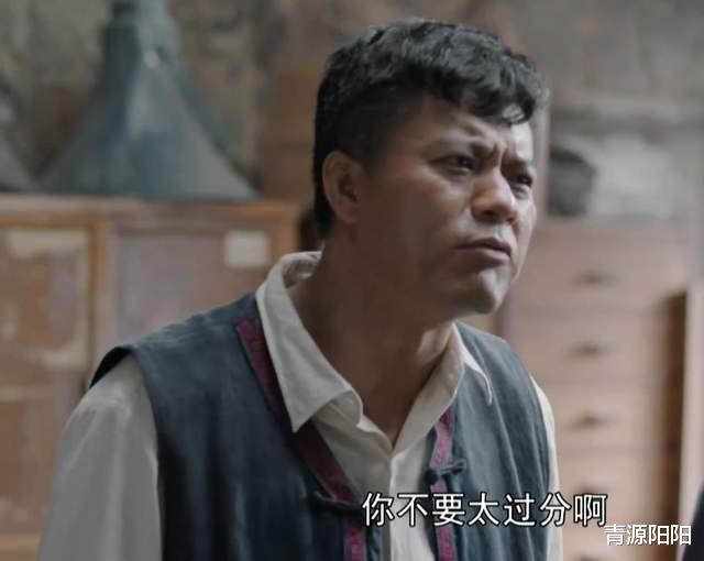 |《那山那海》:一封信改变菊香命运,铨水用无数封信改变畲族命运