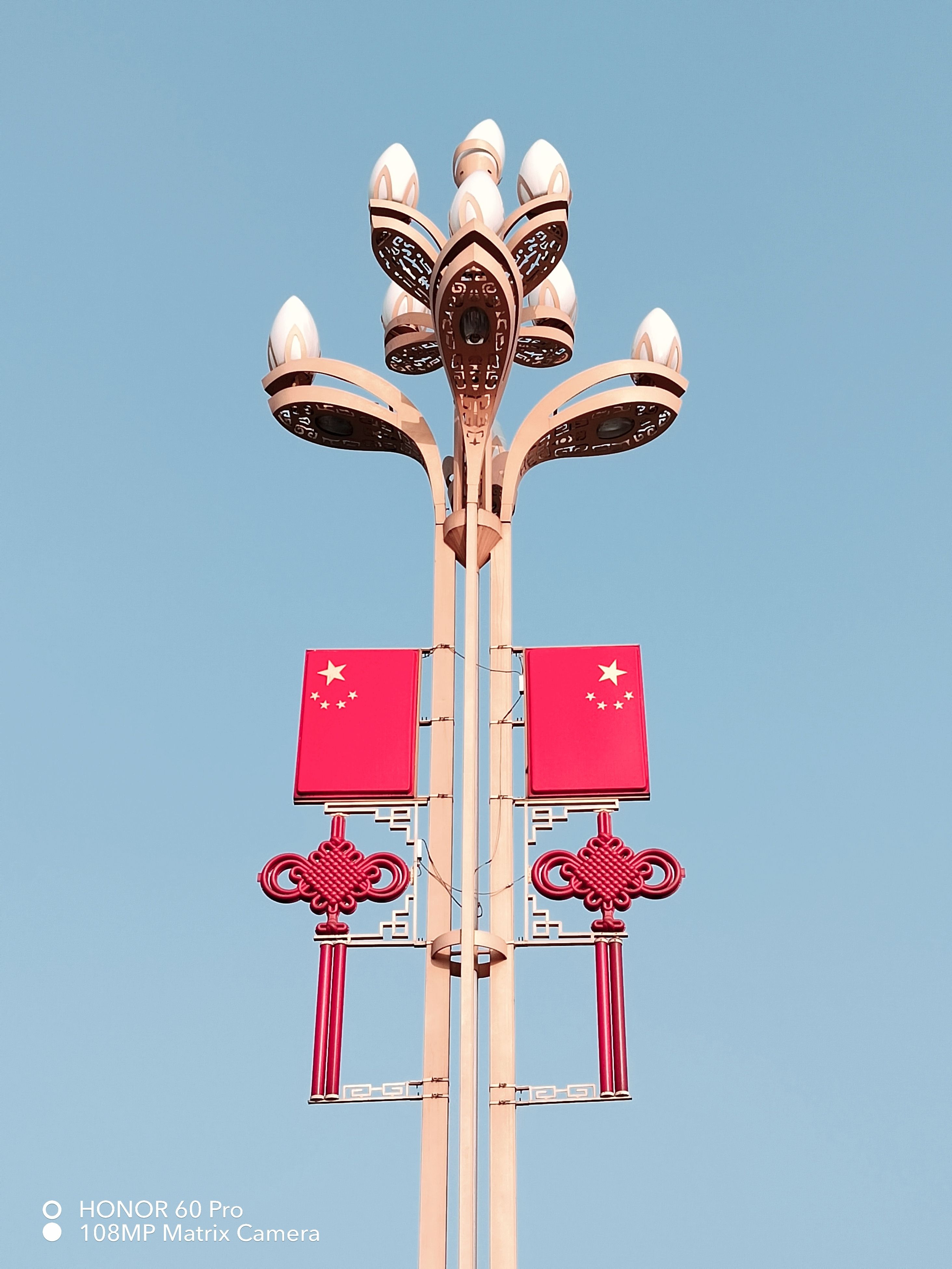 拼多多|行业内首款机身来电可变色的手机, 荣耀60Pro荣耀密码深度体验