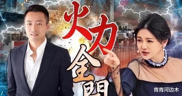 大S|就让大S认了道大哥为干爹,和张兰互相厮打,像样的S妈妈黄春梅过着不像样的生活