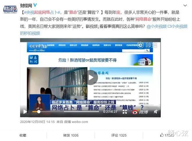 招聘|出卖身体，10人一丝不挂帮洗澡！深圳女子招聘保姆：令人不忍直视 案例