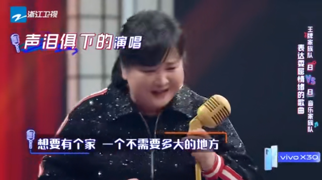 周深|贵州男孩周深：从自卑到成为“顶流歌手”，他经历了什么？