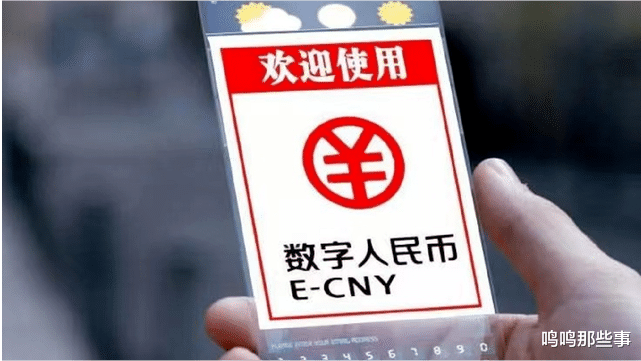 微信支付|再见，二维码？微信支付若“取消”，我们的账上余额会“清零”吗