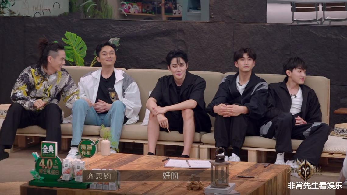 苏有朋|《披哥2》五公分组出炉，苏有朋阵营补强，2人被冷落，王大陆自荐