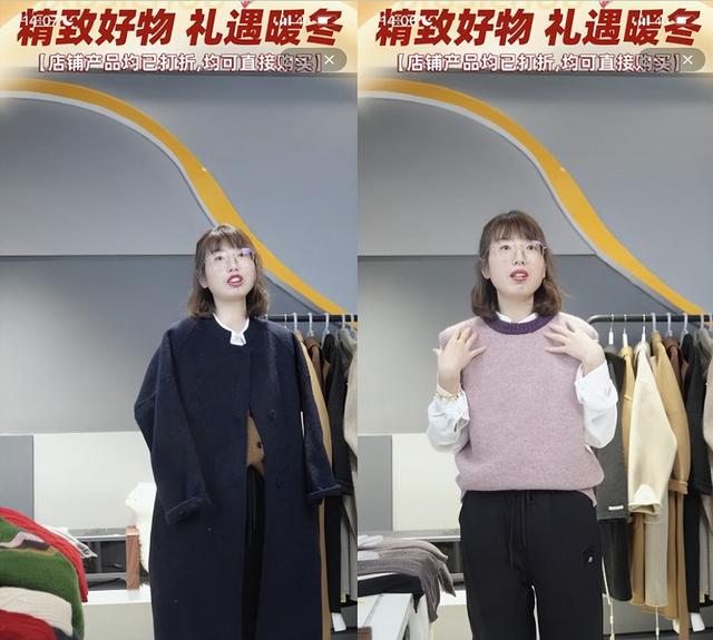 十年老店靠直播翻红,年均增速超200%,老板娘全年无休上播
