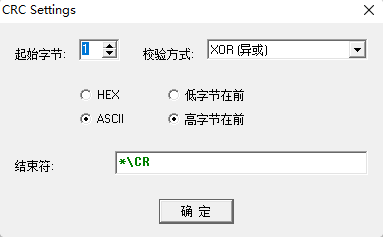 欧姆龙|新阁上位机开发---欧姆龙PLC仿真环境搭建及通信测试