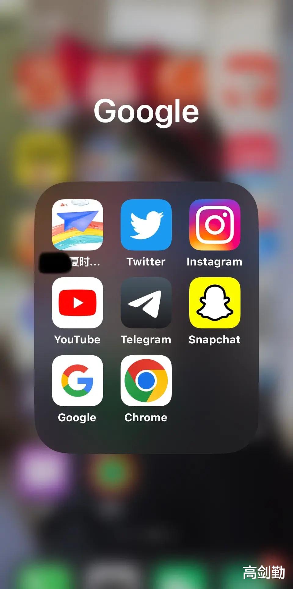 机器人|iOS16已上手，bug汇总一下