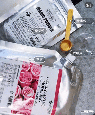 面膜 女生不管多少岁，别在“3个时辰”贴面膜，不但费钱可能还不管用