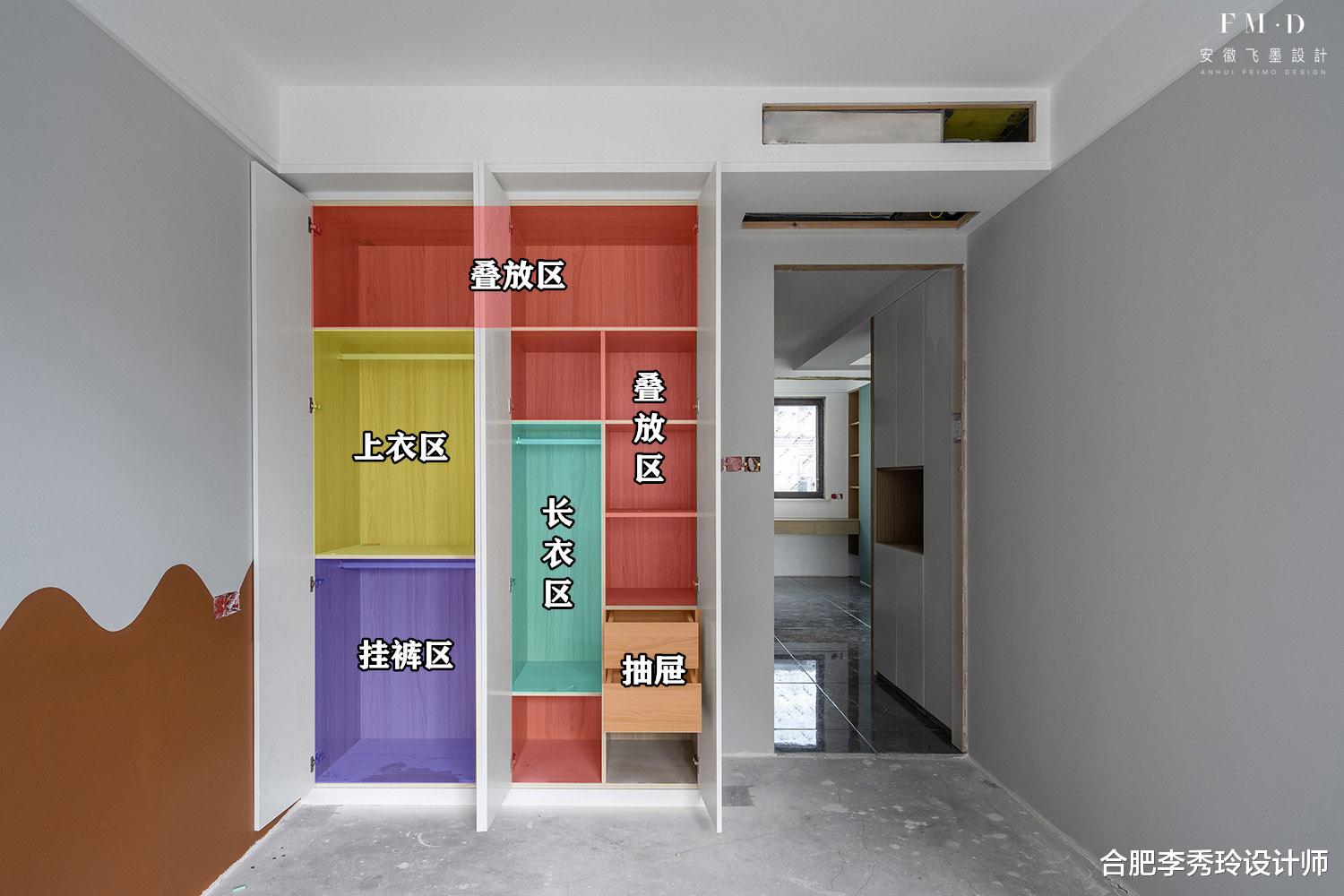 140㎡改善型住宅，大横厅一拆为二，隔出15㎡儿童房，功能翻倍