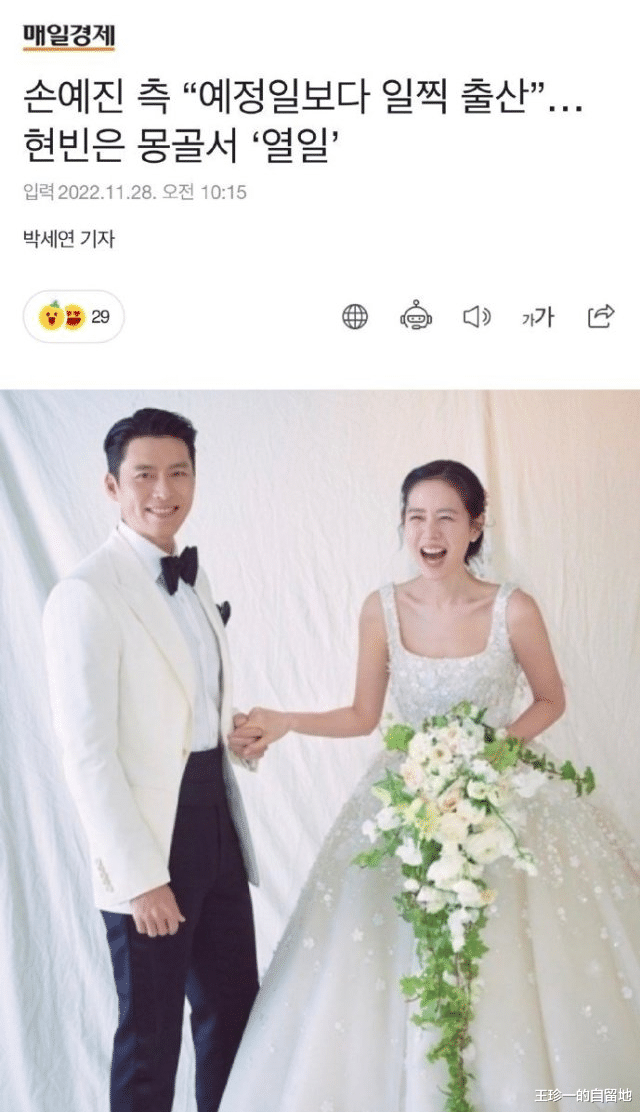 曹格|3天7个瓜，娱乐圈的瓜田大丰收了，个个不简单