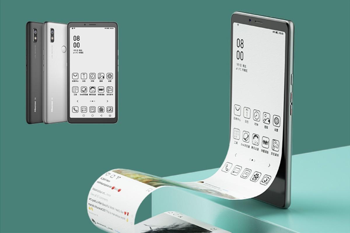 海信|直降700元，买个阅读神器当备机？海信5G墨水屏阅读手机神价来了