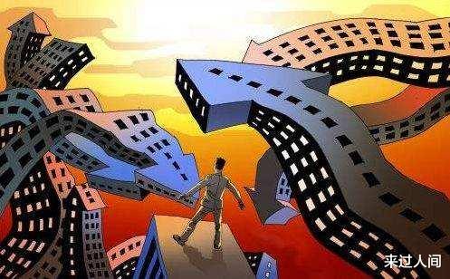 普兰店|炒房第一城成交下跌了近80%?