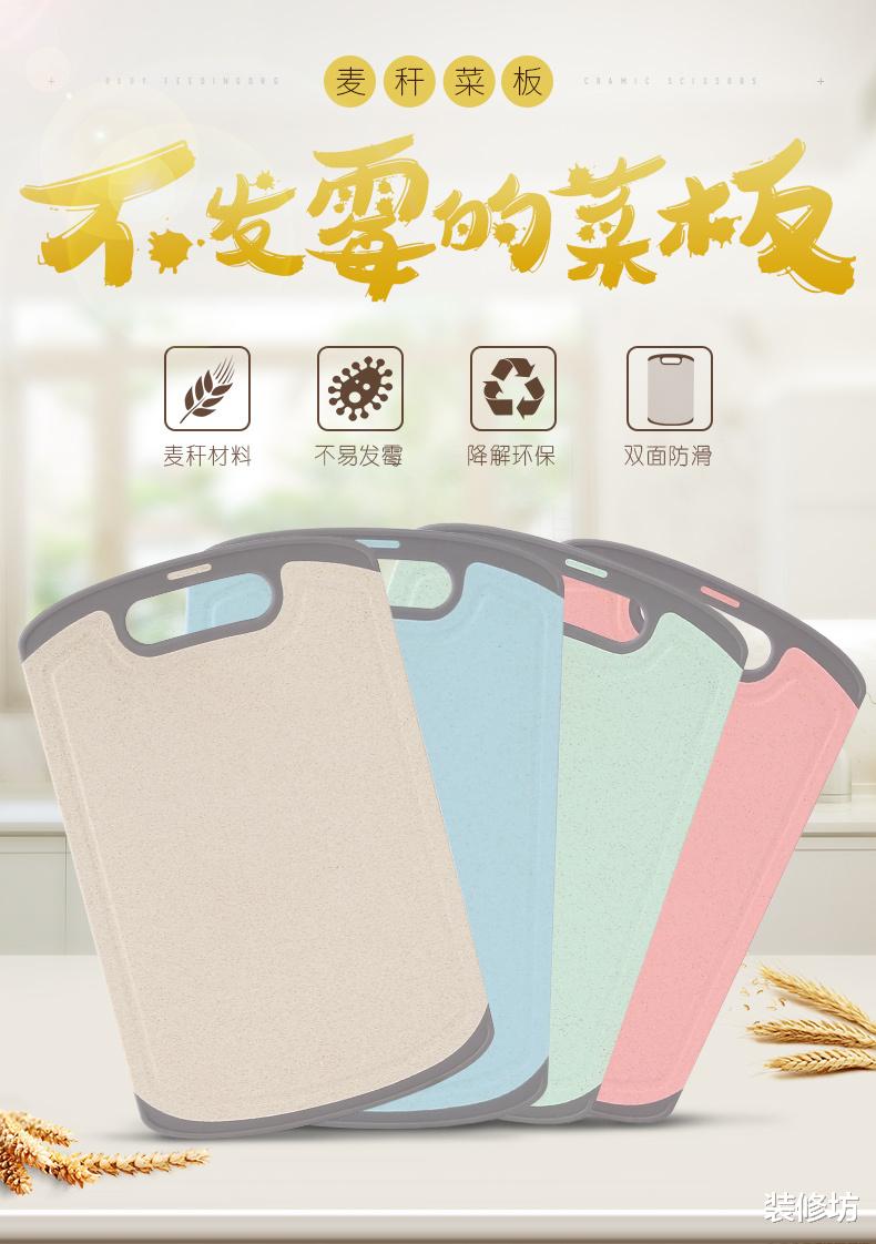 “砧板”变黑又发霉,别用热水泡!教你几招,干净又卫生