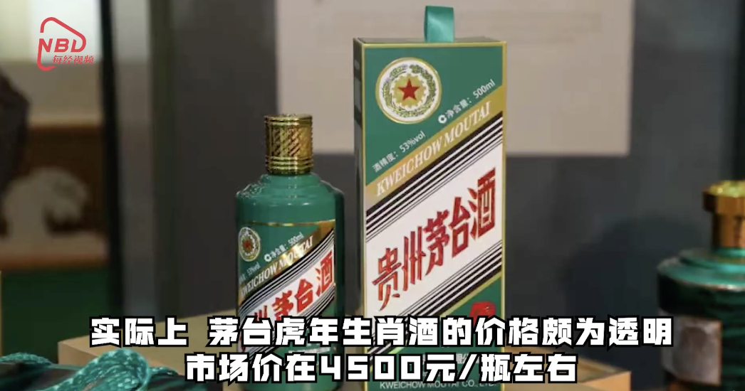 潘长江|今天315打假，潘长江彻底翻车