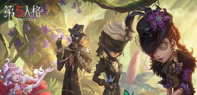 昆虫 第五人格：昆虫紫皮废稿像虚妄皮肤，其中一个还露出了面部造型