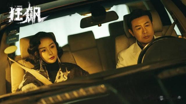 狂飙|近期热播的五部高分剧，《三体》排在最后，《狂飙》只能第三