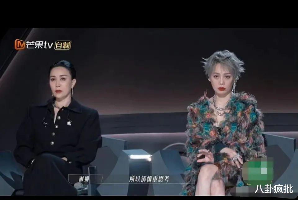 任豪|那英宁静演互撕？坡姐穿小鞋？任豪因祸得福？影后非文被绿？张天爱营销瘦？