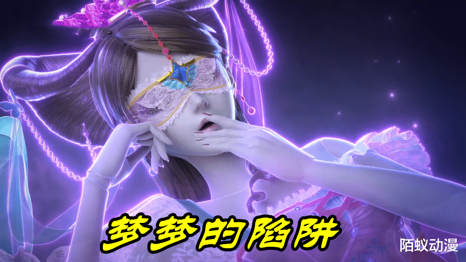 叶罗丽|叶罗丽：王默光环到底有多强？一口气拯救3位大仙子，她竟然还懂艺术