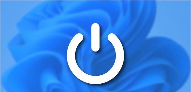 Windows|你关机错误:如何真正关闭Windows