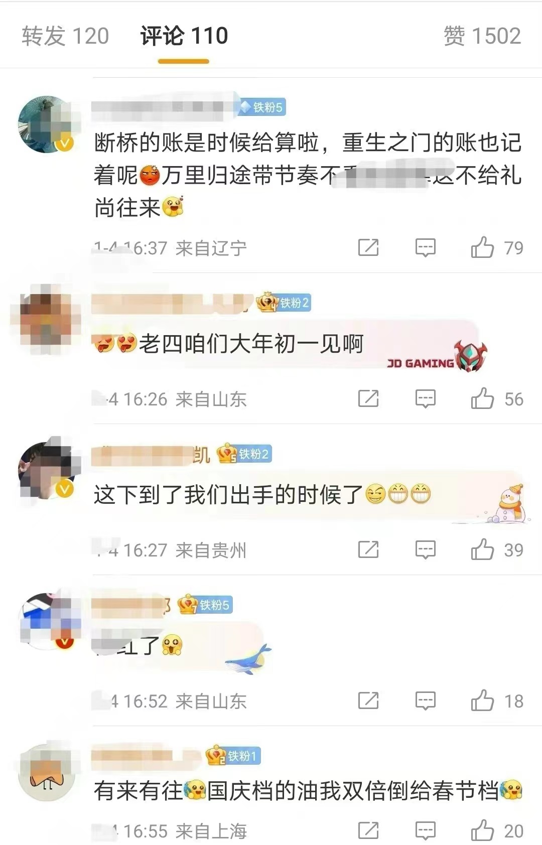 易烊千玺|易烊千玺粉丝对付王一博粉丝已经很难了,还要对付王俊凯粉丝