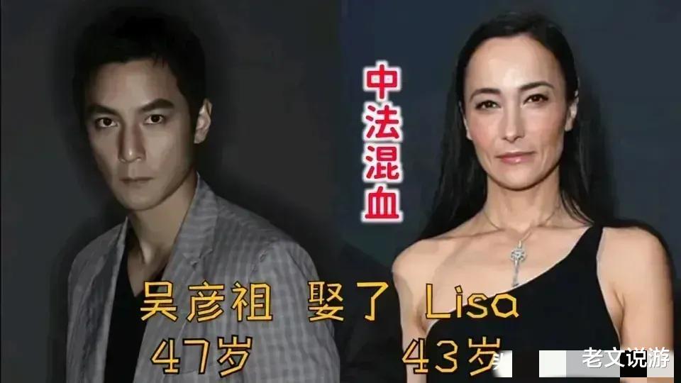 明星|中国女人的位开始岌岌可危了，娱乐圈这些男明星已经开始带头娶外国媳妇了