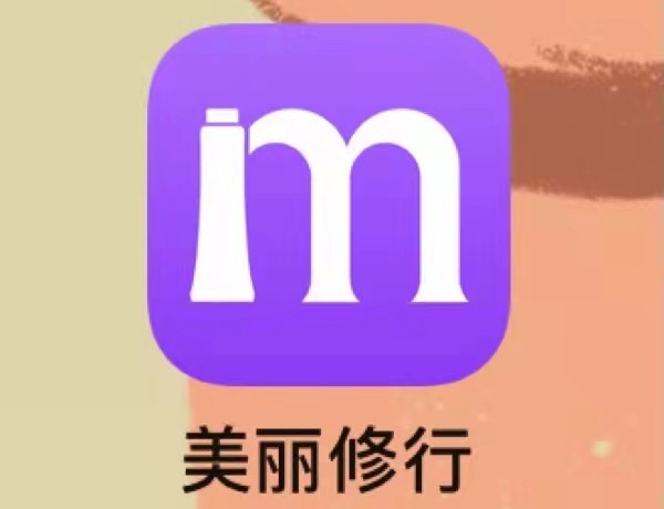 孕妇 怀孕只能用“孕妇专用”?妇产科医生:孕期科学护肤指南请收好!